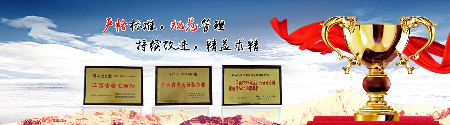 上海松夏減震器有限公司