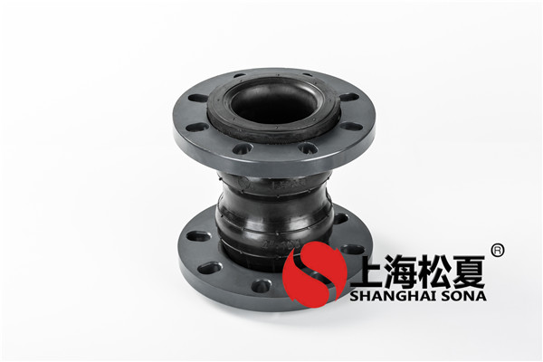 橡膠接頭在國(guó)內(nèi)的發(fā)展前景如何？