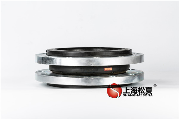 KXT-DN-250-1.6MpaEPDM材質(zhì)，耐腐蝕橡膠
