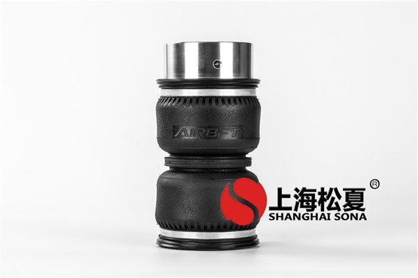 空氣彈簧減震器具有哪些類型？