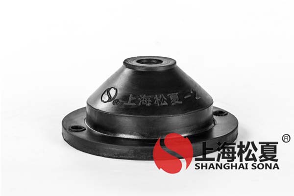 橡膠減震器究竟有怎樣的優(yōu)點(diǎn)？