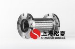 金屬軟管應(yīng)該怎么保養(yǎng)、什么情況保養(yǎng)？