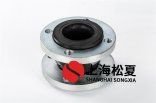 安裝柔性橡膠接頭需要注意什么？