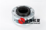 大口徑橡膠接頭與一般橡膠接頭有什么不同？