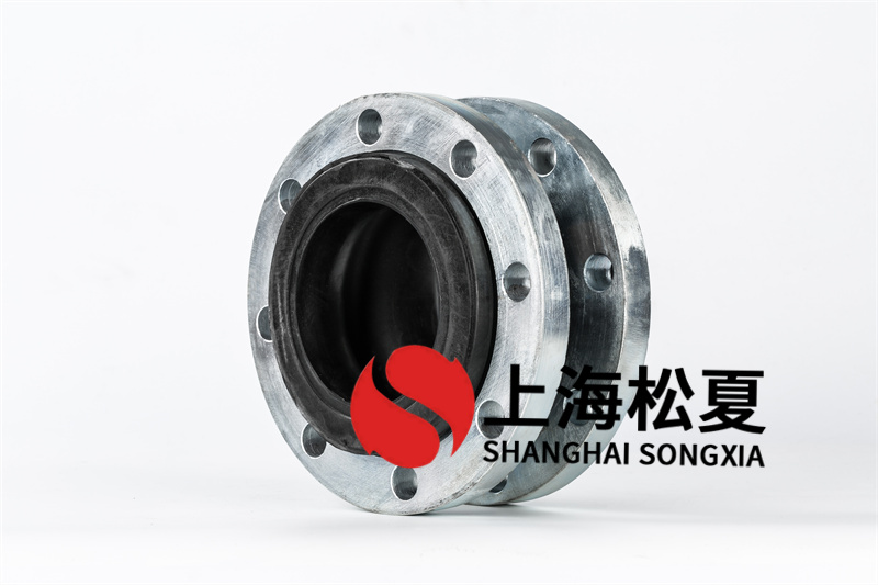 DN125泵房設(shè)備橡膠接頭選購時(shí)需要了解什么？