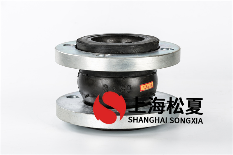 DN80增壓裝置橡膠接頭能起到什么作用？