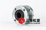 閥門廠配套橡膠接頭，橡膠軟接頭KXT-16 ，DN50