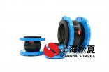 空調冷水循環(huán)泵安裝DN250可曲撓橡膠補償器